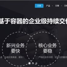 深圳市寶安區(qū)彼倫計算機商行 專業(yè)計算機系統(tǒng)集成與軟件服務(wù)商